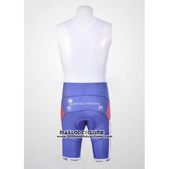 2011 Maillot Ciclismo Katusha Blanc et Rouge Manches Courtes et Cuissard